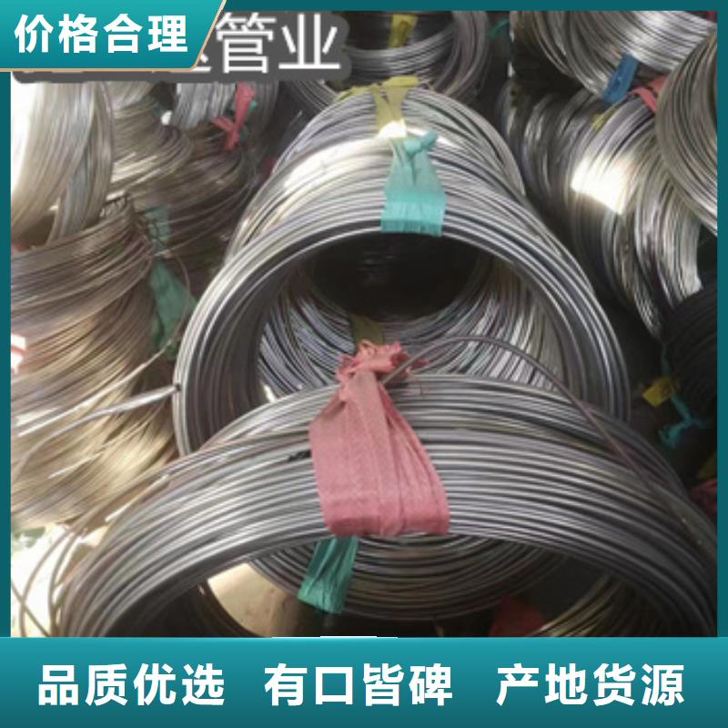 手机拉伸天线管规格