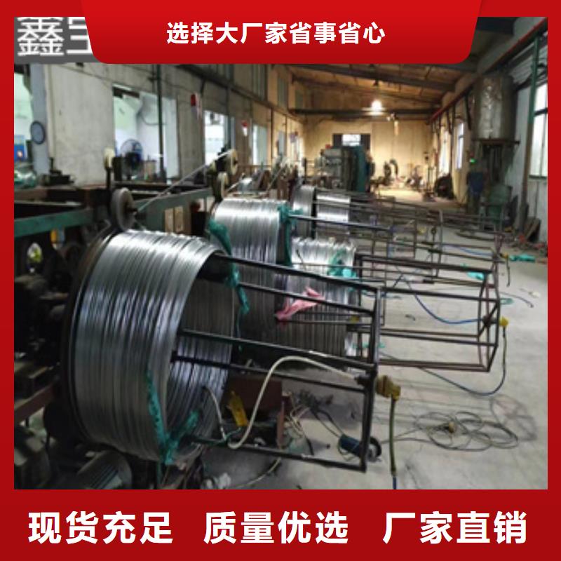 不锈钢毛细管给水排水用管制造生产销售