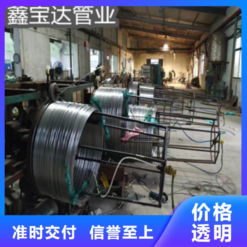 不锈钢毛细管冷拔小口径钢管每一处都是匠心制作