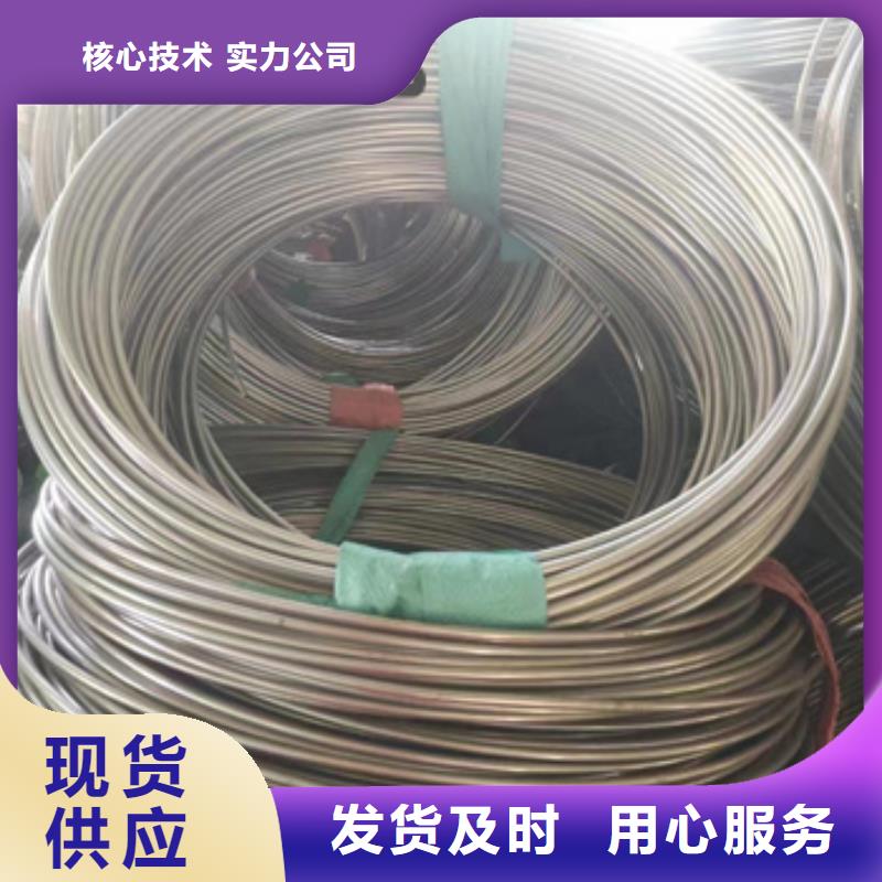 304毛细管1.2*0.3