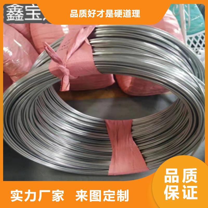 15*1不锈钢光亮管
