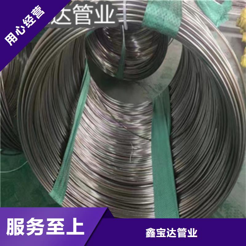 不锈钢毛细管小口径焊管通过检测