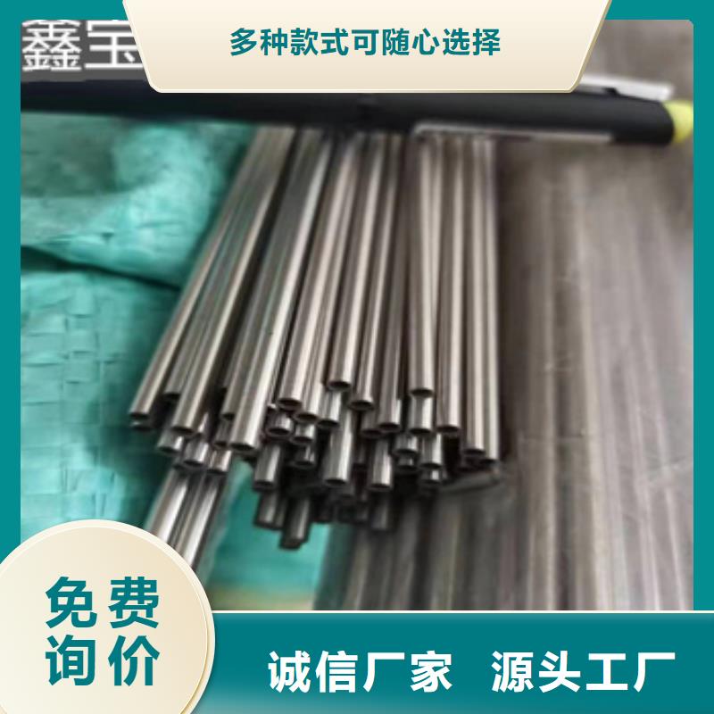 7*0.5不锈钢毛细盘管放心选择