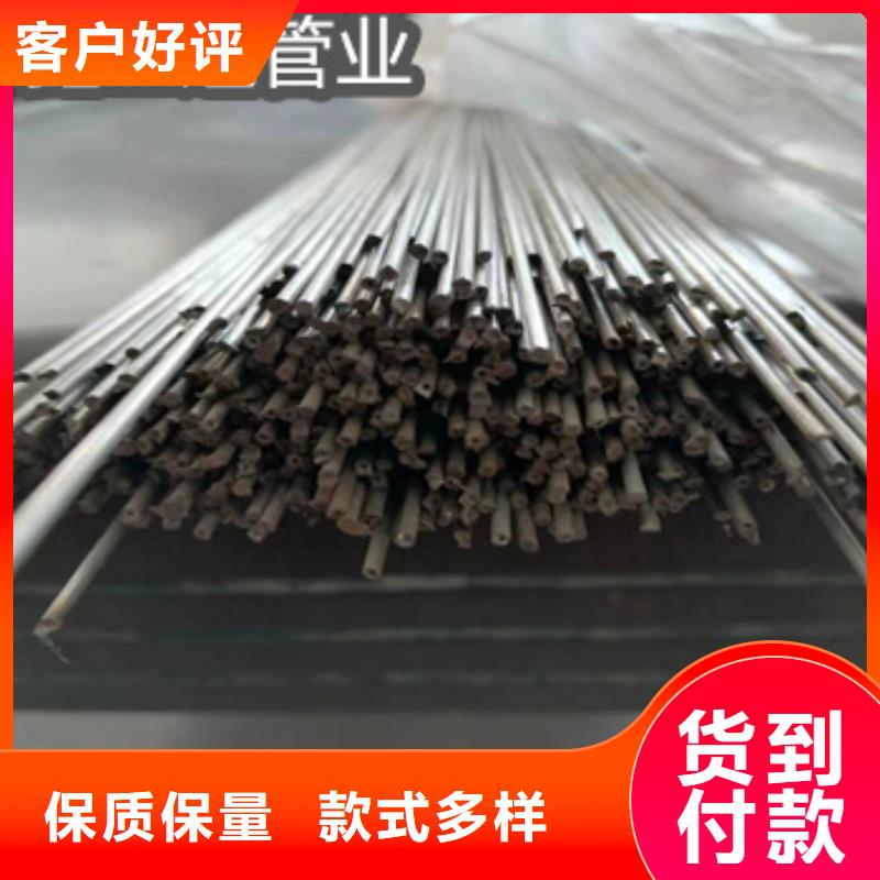 3*0.5毛细管中心