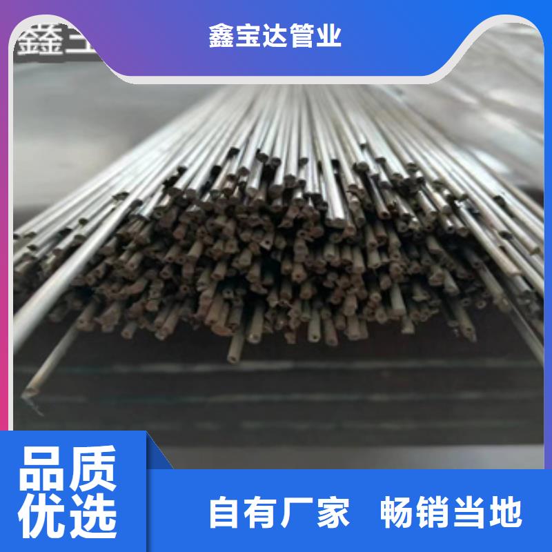 5*1不锈钢光亮管