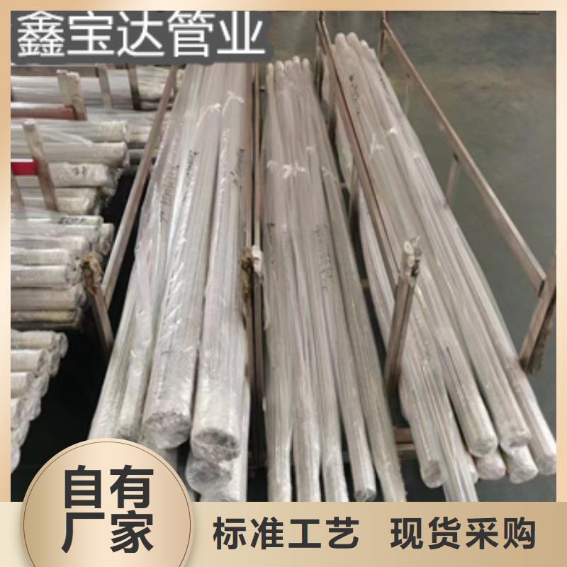 不锈钢毛细管2*0.2欢迎咨询