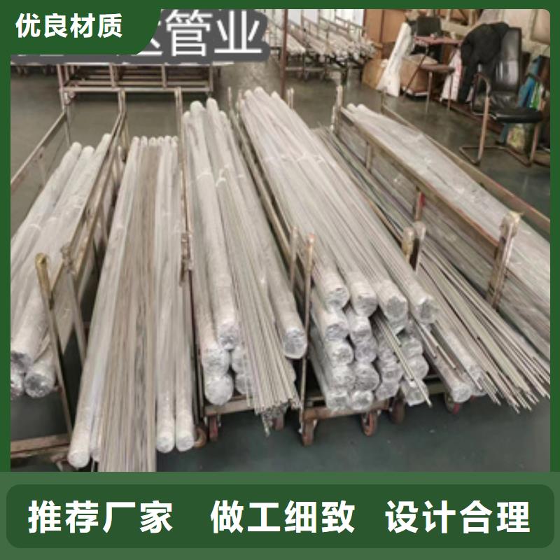 304毛细管6*1发货及时
