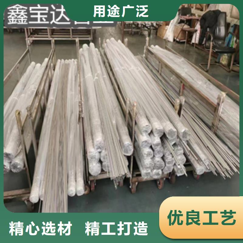 不锈钢毛细管冷拔小口径钢管精选好货