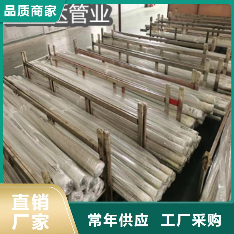 直径4毫米传感器用管价格优