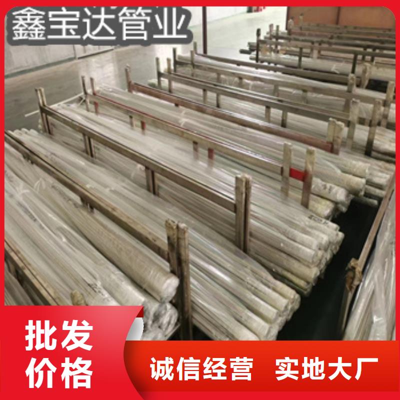 不锈钢毛细管_涂塑钢管现货充足量大优惠