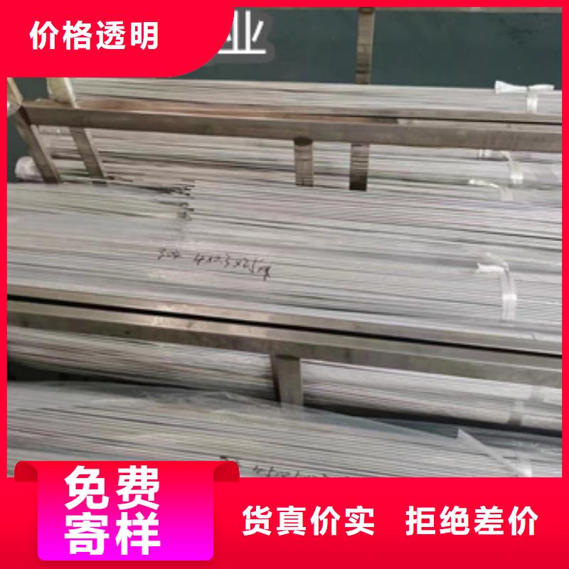 不锈钢毛细管小口径焊管通过检测