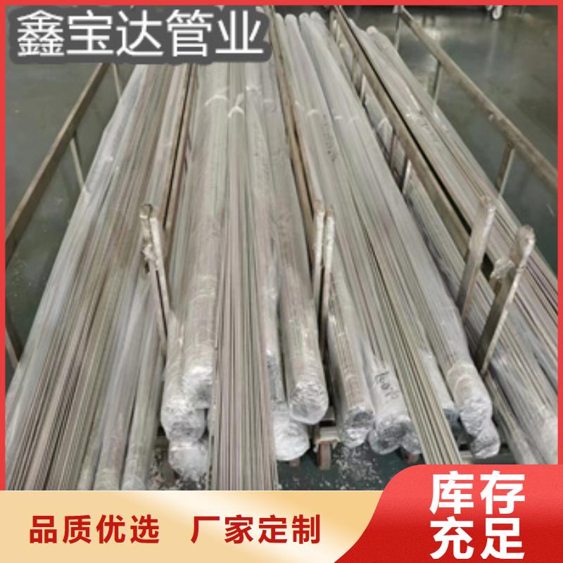 不锈钢毛细管冷轧精密光亮管实体厂家支持定制