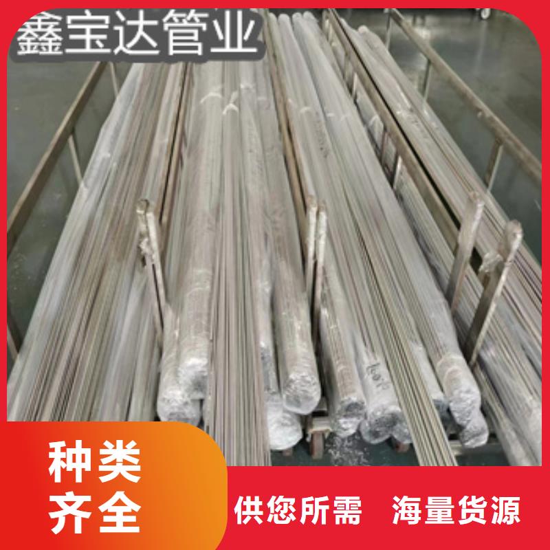 304毛细盘管工厂直销