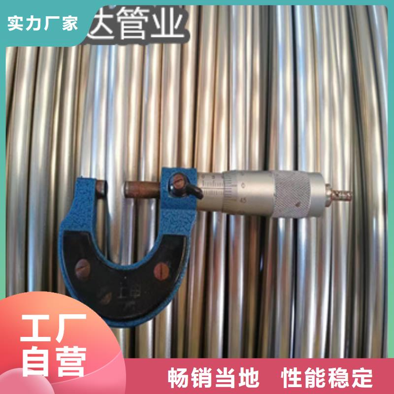 不锈钢毛细管_涂塑钢管现货充足量大优惠
