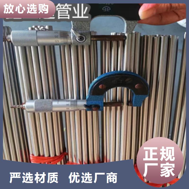 精密机械用304毛细管品质保证