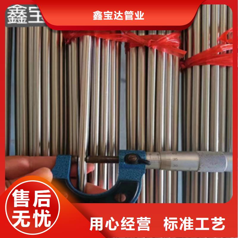 直径8毫米不锈钢盘管源头好货