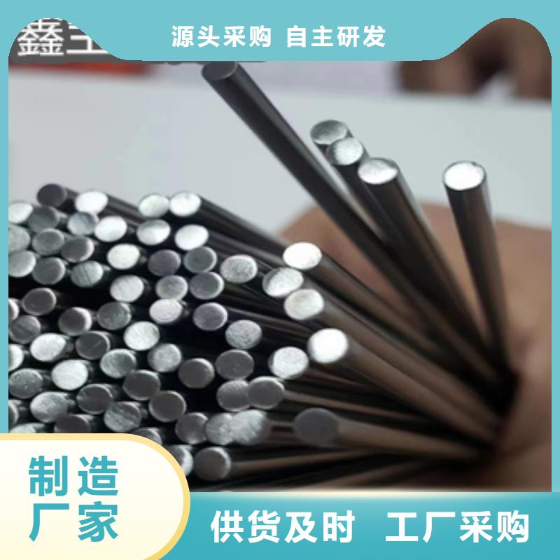 5*1不锈钢光亮管