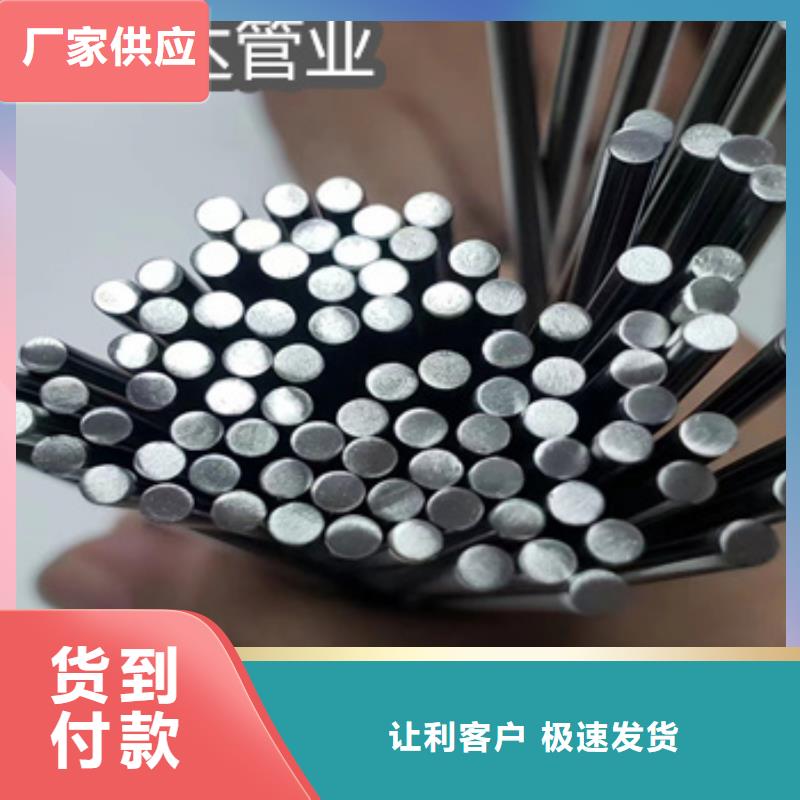不锈钢光亮盘管诚信企业