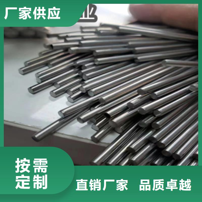 外径4mm不锈钢管货源