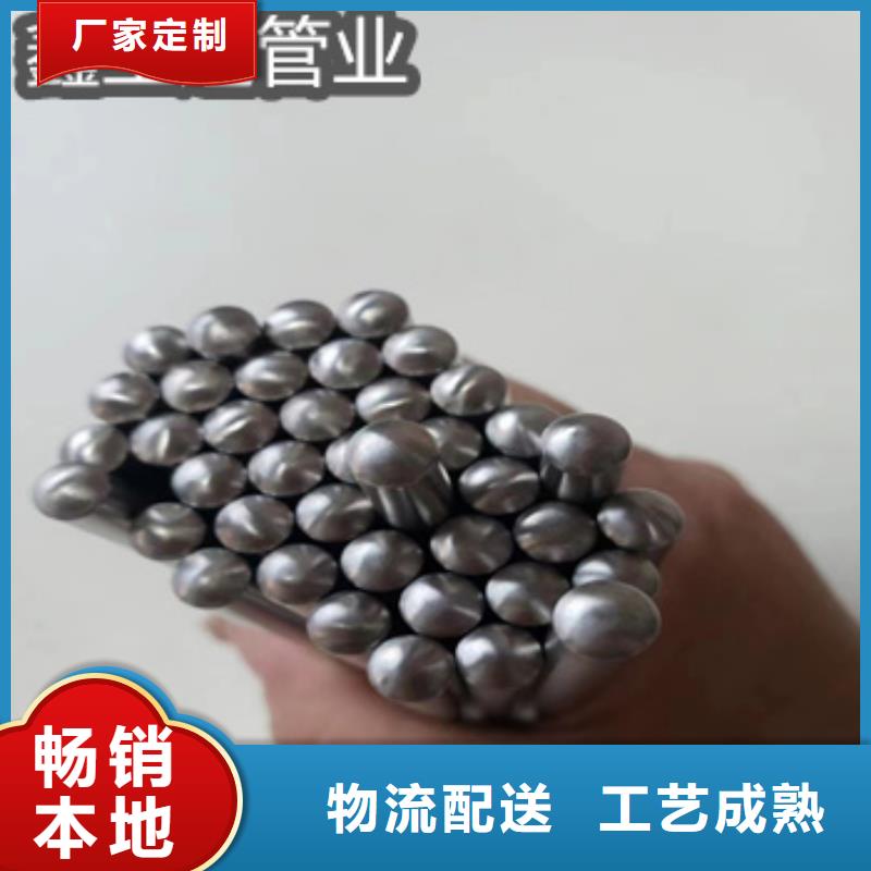 不锈钢毛细管冷拔小口径钢管精选好货