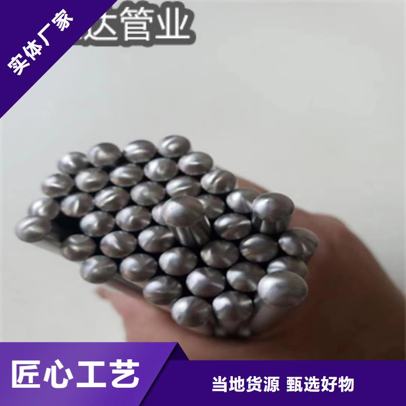 不锈钢毛细管冷拔小口径钢管每一处都是匠心制作