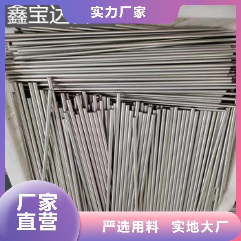 外径2毫米不锈钢管价格公道