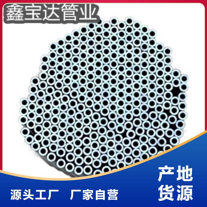 【不锈钢毛细管_吹氧管可放心采购】