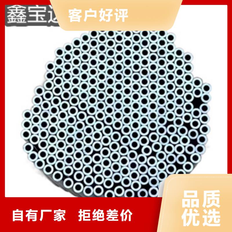 不锈钢光亮盘管诚信企业
