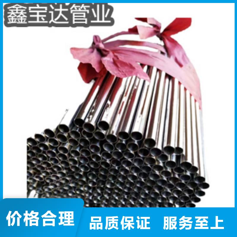 10*1不锈钢光亮盘管了解更多