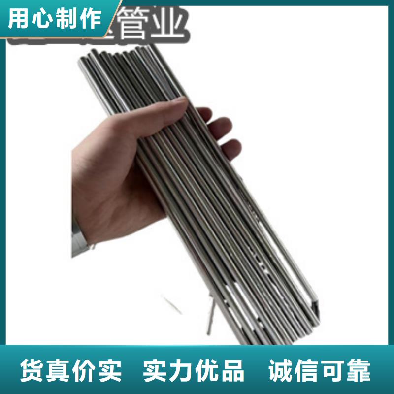 软态不锈钢盘管现货直供