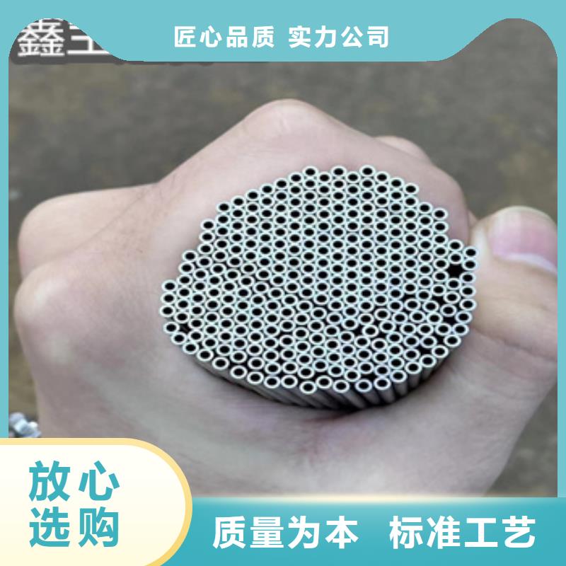 304毛细盘管工厂直销