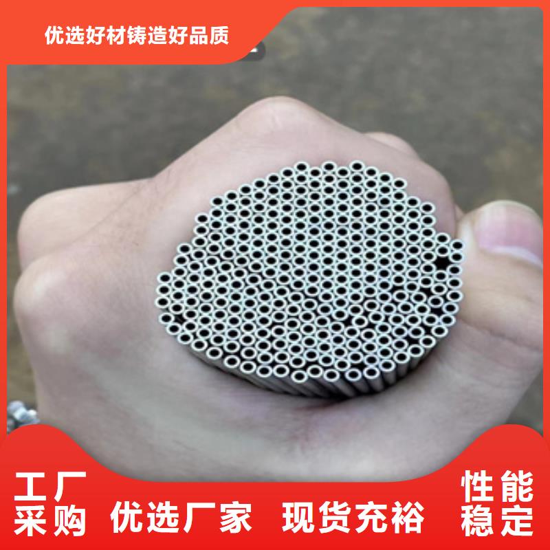 不锈钢毛细管,冷拔小口径钢管快速生产