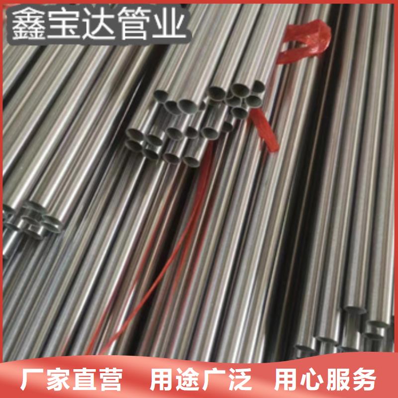 不锈钢毛细管冷拔小口径钢管精选好货