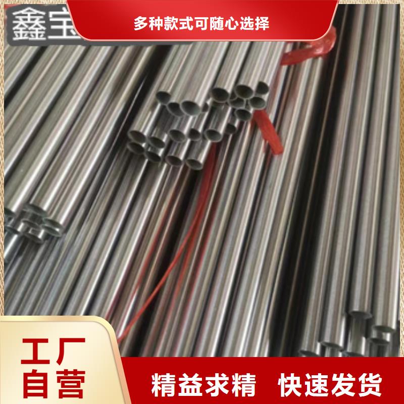 【不锈钢毛细管_吹氧管可放心采购】