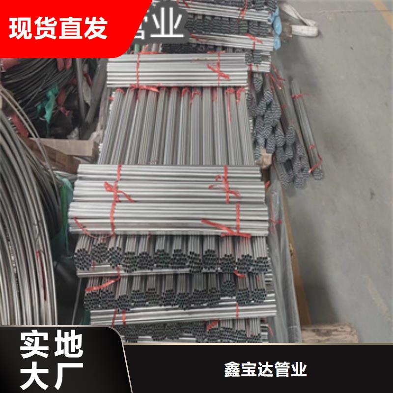 直径2.7毫米不锈钢盘管型号全