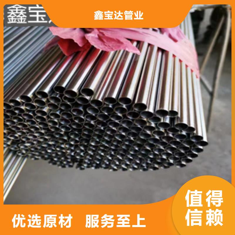 304毛细管5*1欢迎来电