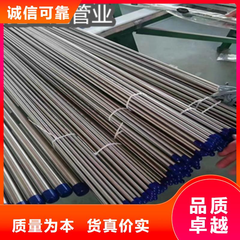304毛细管5*1欢迎来电