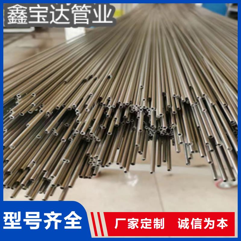 10*1不锈钢光亮盘管了解更多