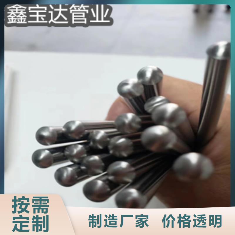 不锈钢毛细管7mm定制价格
