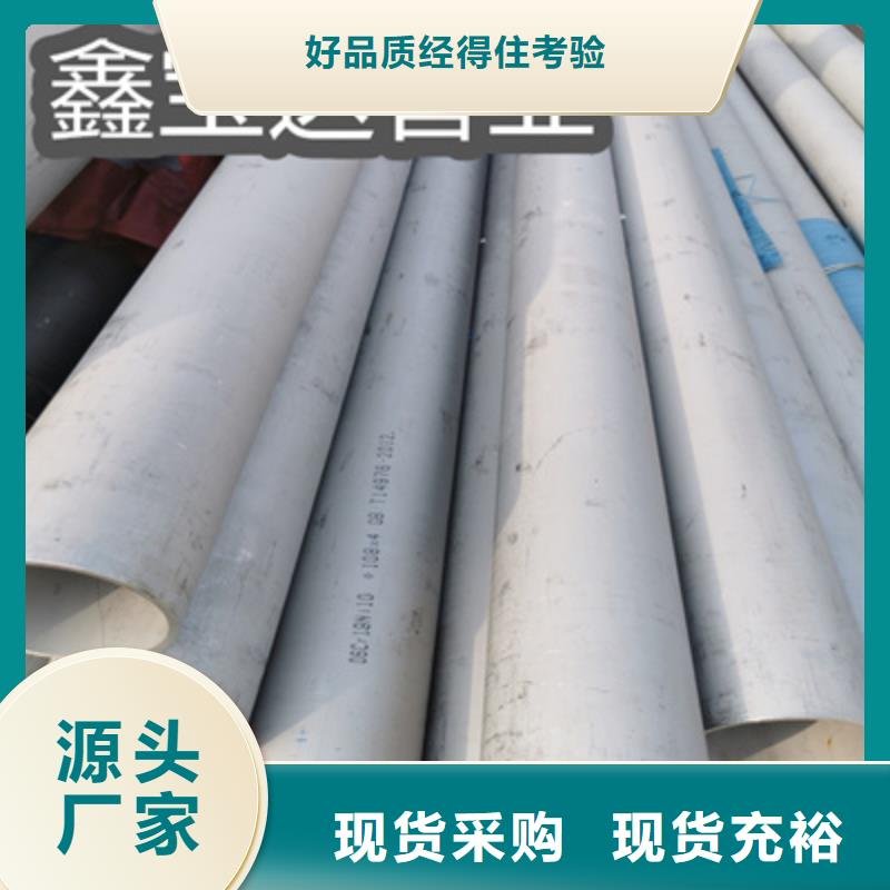 不锈钢波纹管品牌厂家
