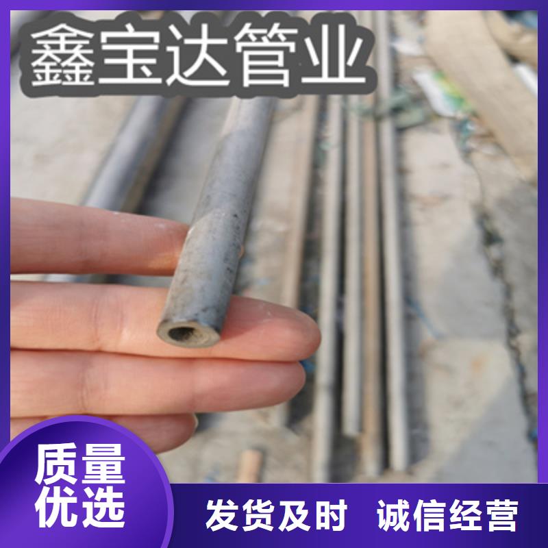 22*5不锈钢管近期行情