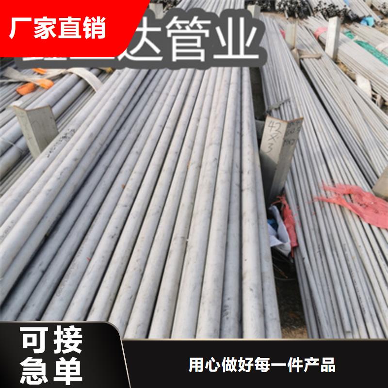 60*5冷拔不锈钢管厂家