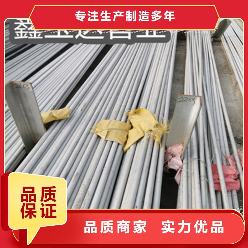 工业炉用不锈钢管品质保障