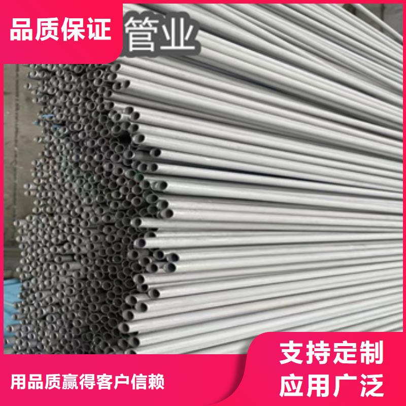 不锈钢无缝管涂塑钢管交货准时