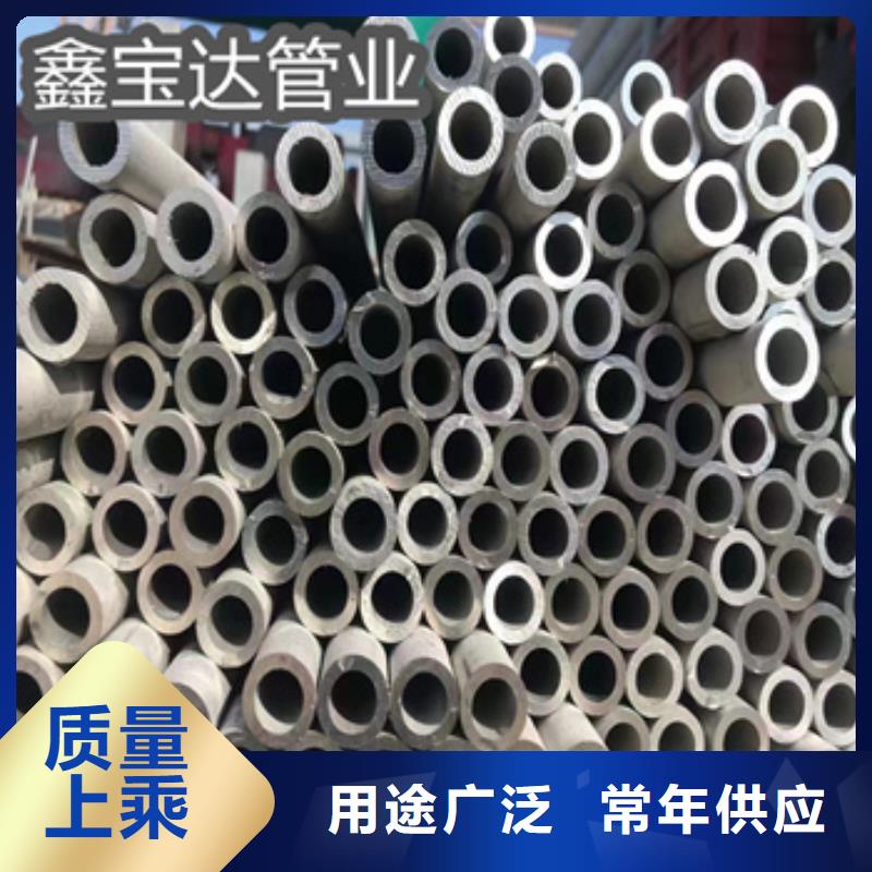 不锈钢无缝管大口径厚壁钢管实力工厂