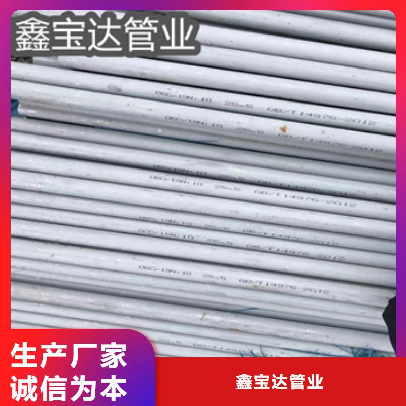 不锈钢波纹管品牌厂家