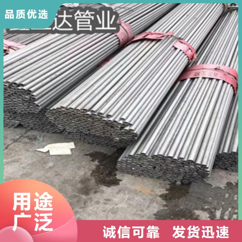 不锈钢厚壁钢管放心选择