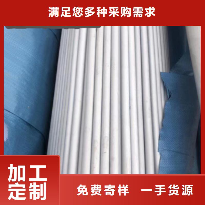 6*2小口径不锈钢管欢迎电询