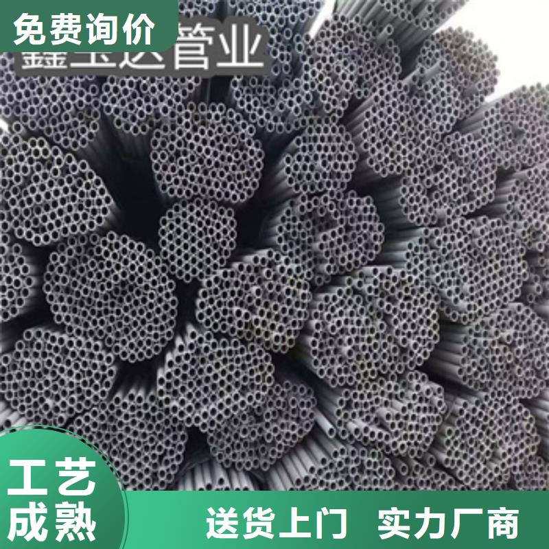 76*4冷拔不锈钢管价格低