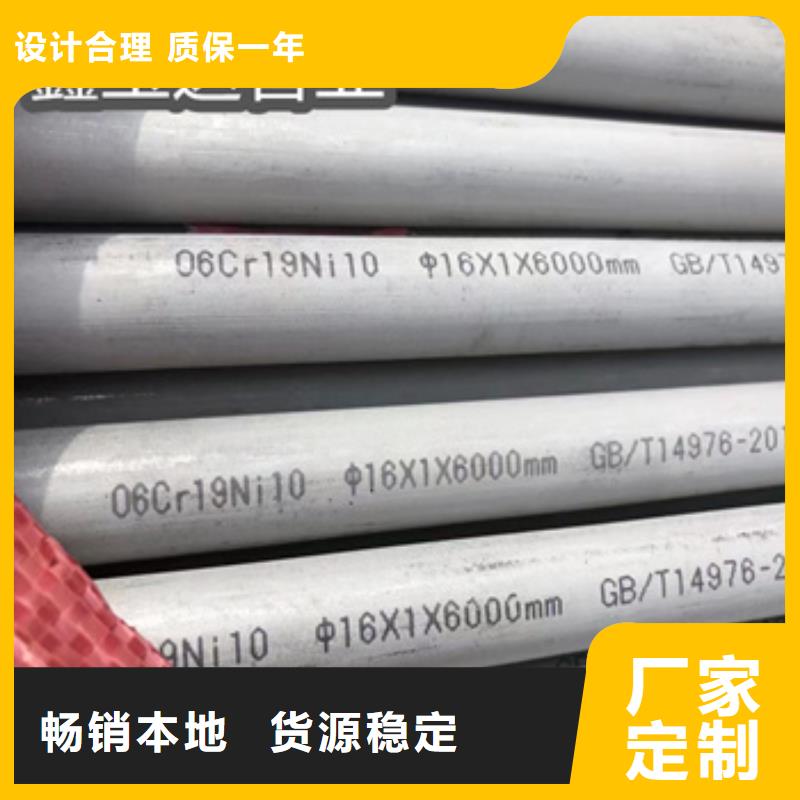 不锈钢波纹管品牌厂家